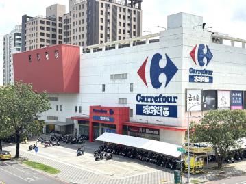 楠梓高大特區#萬家福#吃市整棟黃金店面 泰揚房屋