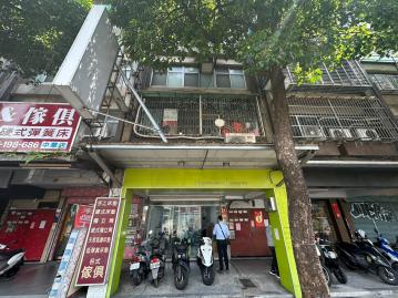 中正區黃金店面｜中華路二段｜成熟商圈｜高曝光臨路店面