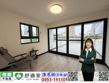 (專)亞灣區商用電梯透店 高雄地產顧問