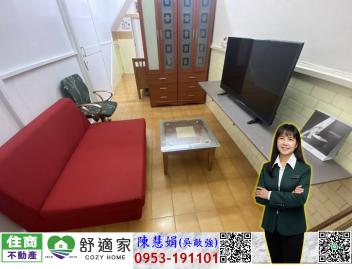 莒光市場一樓翻新套房 高雄地產顧問