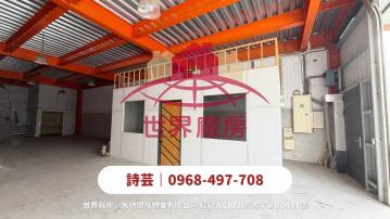 嘉義工業地推薦 中埔近交流道門面氣派合法廠房