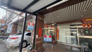 潮州興隆商圈店住 南部房屋土地 屏東房仲