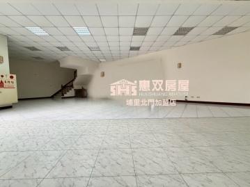 埔里買房買地 中正路8米大面寬店住