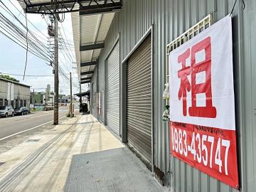 ✅288坪✅營業登記