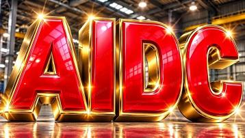 后里1300坪三照廠房出租｜AIDC、科技業首選｜高壓電力＋大腹地｜40呎貨櫃可到