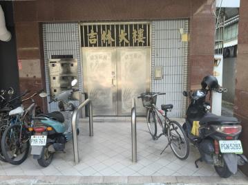 ?捷運中央公園一層一戶大三房