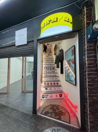 大桃園租賃專家-桃園近新光三越站前店金店面
