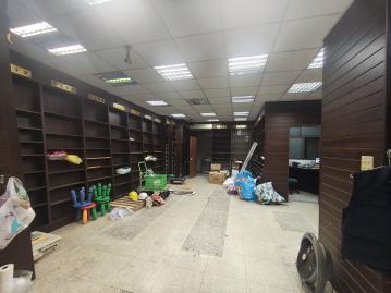 內科麗山港華店辦