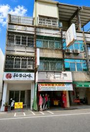 彰化房屋推薦 正民權市場金店面