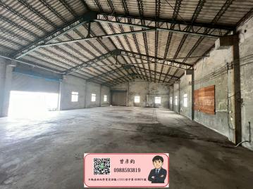 【震撼租金】彰化交流道旁 160坪大廠房＋透天別墅，只要 4.5萬