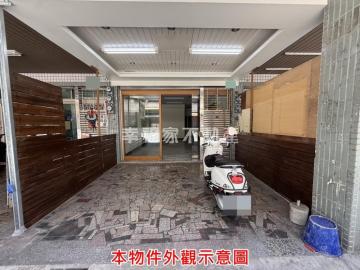 台南買房首選 【正同安路黃金店面】 ✅台南房仲老妹✅
