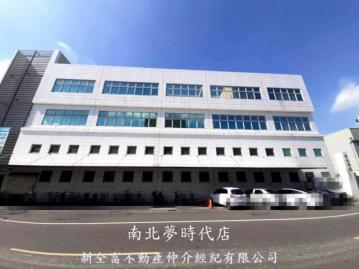 台南美美房屋 仁德工業區廠辦出租