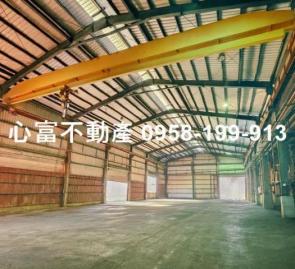 高雄廠房仲介 岡山10米路上附天車廠房