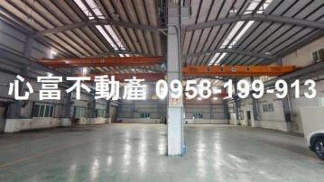 高雄廠房仲介 附天車!!仁德新田大腹地廠房