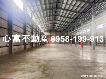 高雄廠房仲介 鳥松區美山路旗艦店面廠房