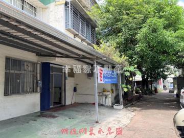 台南買房找家妤 晴境舒居怡安美寓