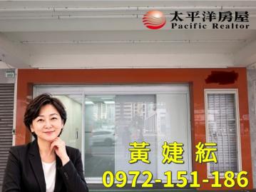 桃園房仲阿May • 藝文特區 • 透天店面出租 