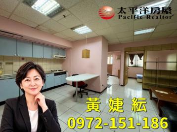 桃園房仲阿May • 中正藝文 • 演說家 • 2房 •出租
