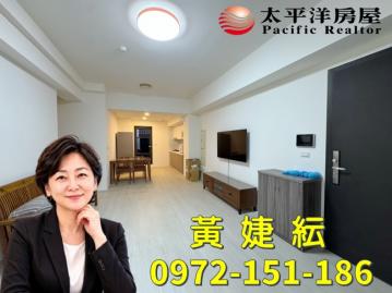 桃園房仲阿May •小檜溪 • 全新3房車 • 可入戶籍 