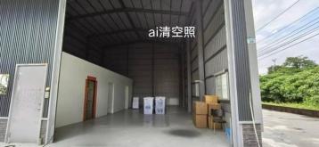 高雄廠房媒人婆 大寮有辦公室廠房出租 9米挑高 附大辦公室