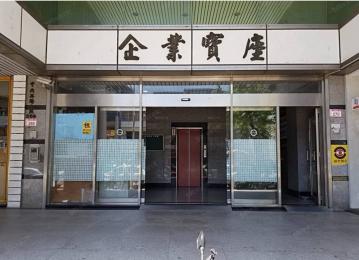 中壢房屋專家  中壢市區商辦首選~辦公室~事務所