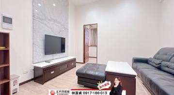 065725⭐️永安市場捷運站⭐️一房一廳⭐大套房