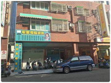 岡山土地廠房專家 楠梓後昌三層金店住#華廈出租#近莒光市場