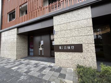 桃園青埔房仲推薦 亞昕喜徠登 辦公室B
