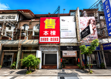七期勝哥 北區 衛道新世界 臨路金店面