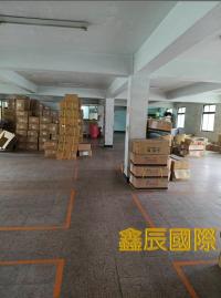 樹林柑園廠房【07185】