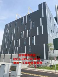 潭子聚興工業區全新廠租