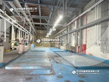 彰濱鹿港電鍍專區480p廠辦_BC205