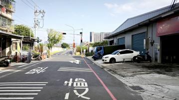 塭仔圳重劃區旁中央鐵皮廠店-泰山廠房