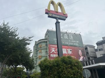 土地廠房推薦 單元三五權西路整層辦公室