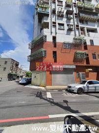 朴子農會旁店住出租 嘉義房地產