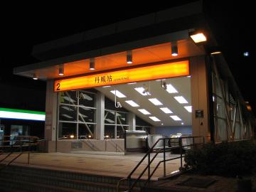 丹鳳捷運站 丹鳳捷運鈴木3房
