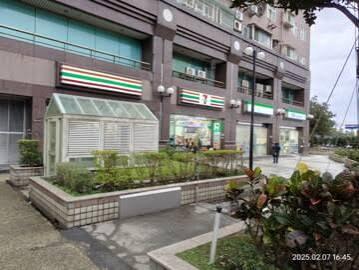 摩天鎮坡道機械