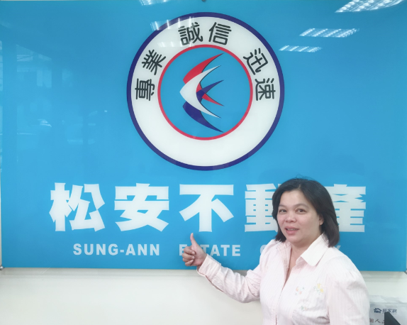 房仲 小慧 照片