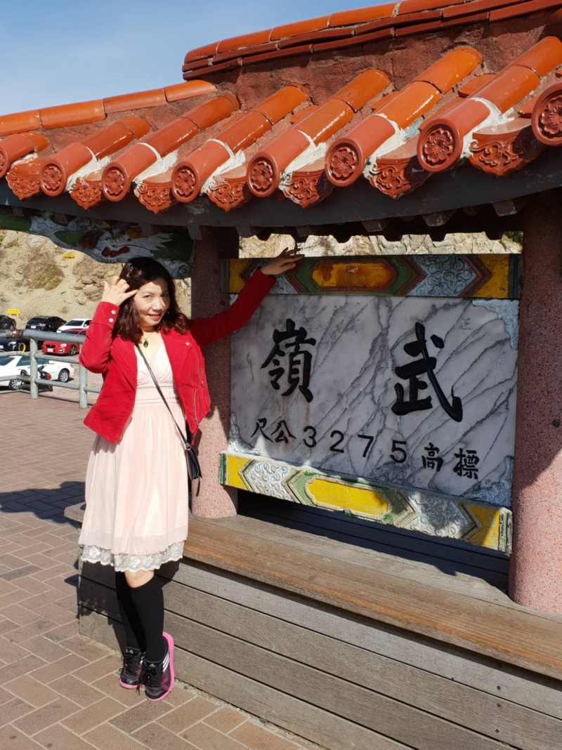 房仲 彭勝銀 照片