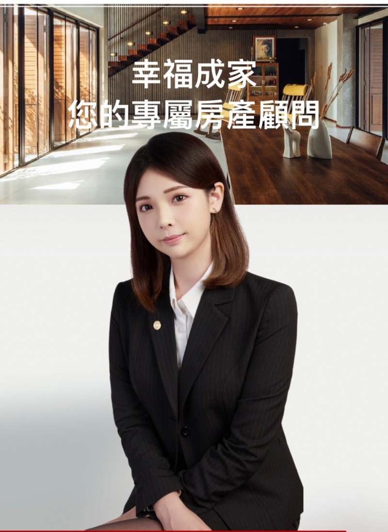 房仲 黃允熙 照片