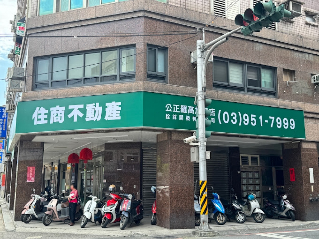 房仲 住商公正羅高店 照片
