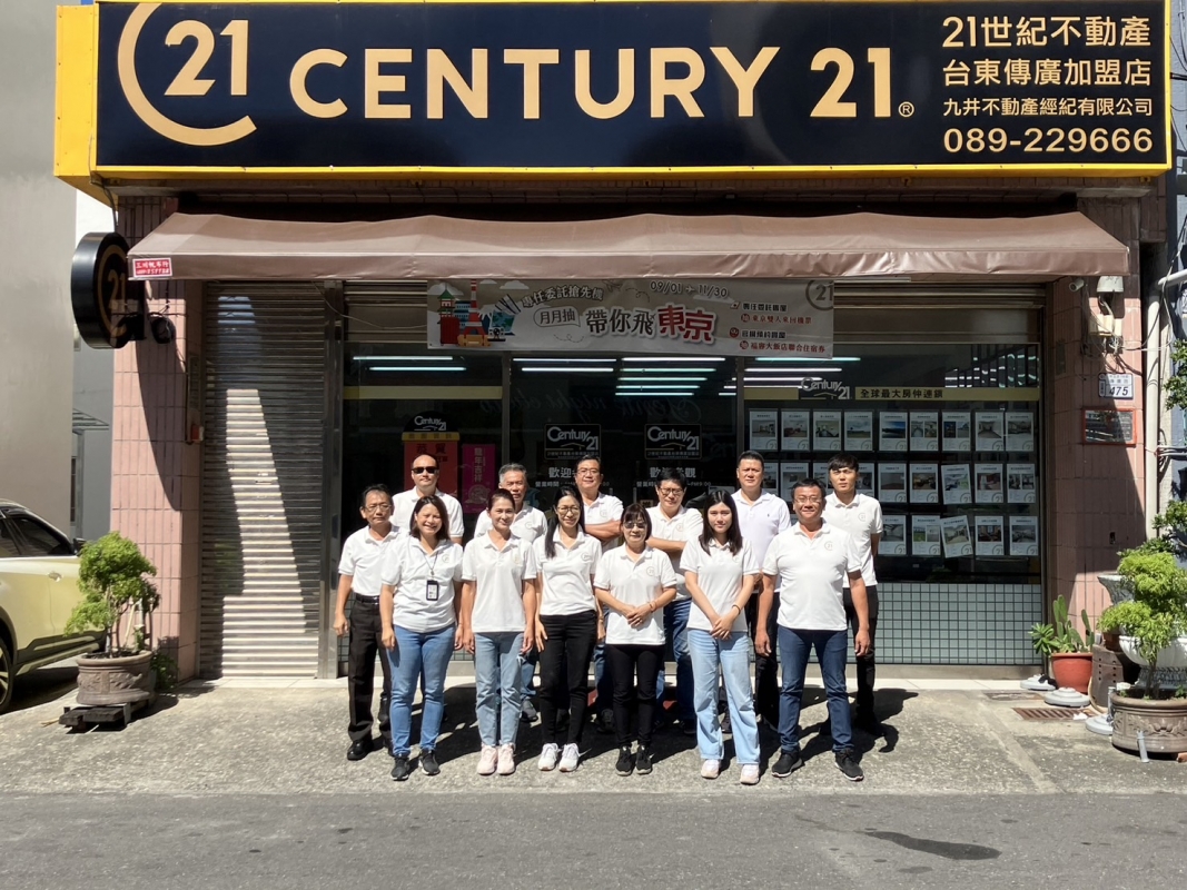 房仲 林明德 照片