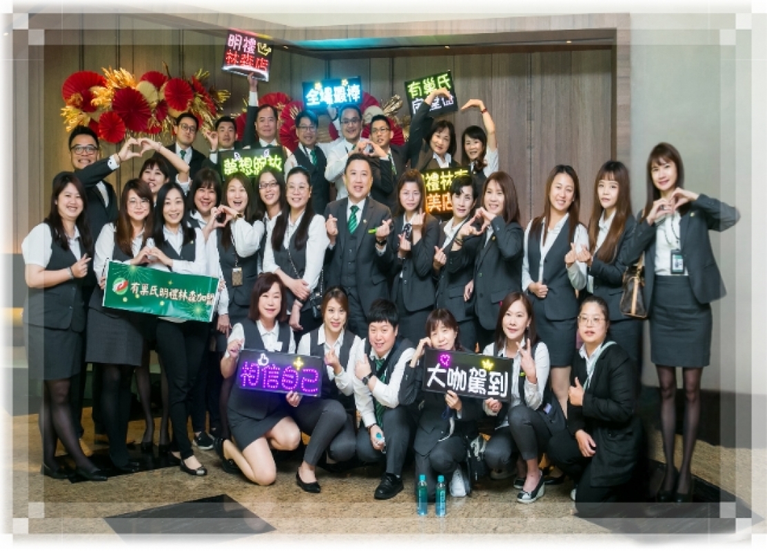 房仲 國陽不動產 梁小巢 照片