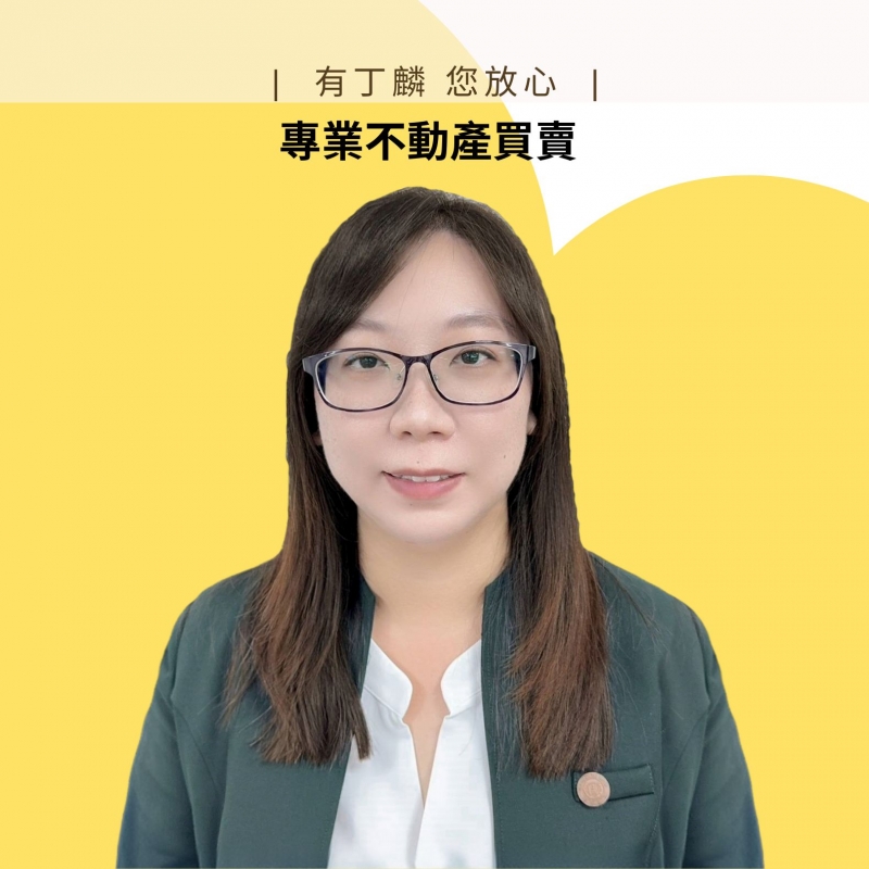 房仲 陳丁麟 照片