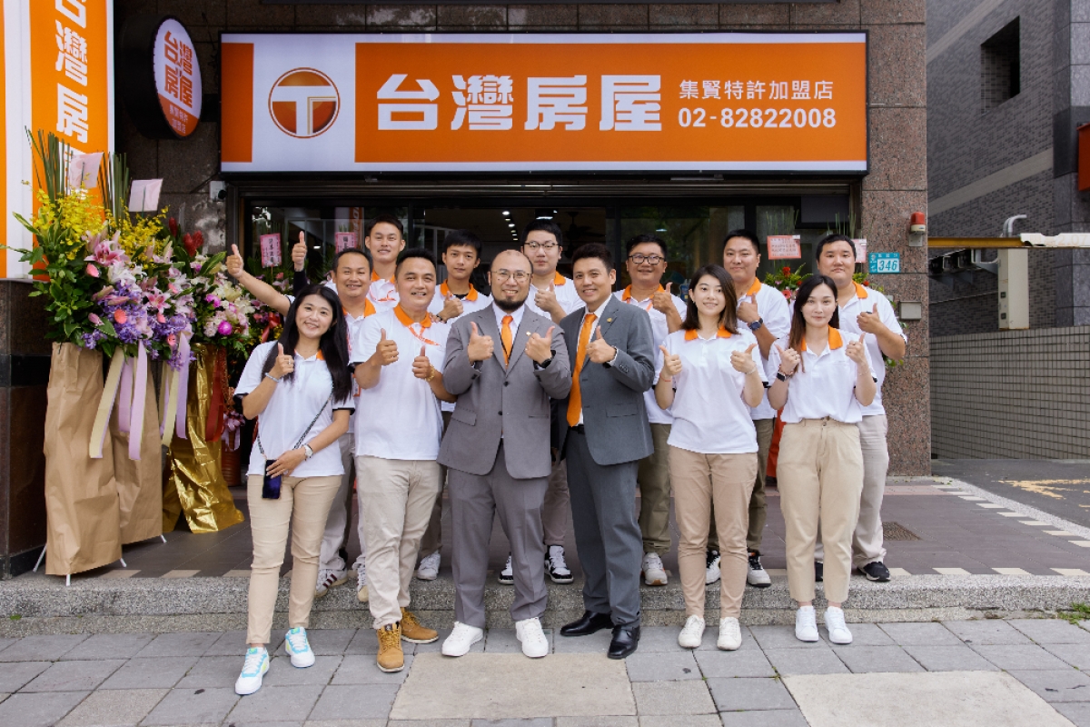 房仲 廣賢地產 照片