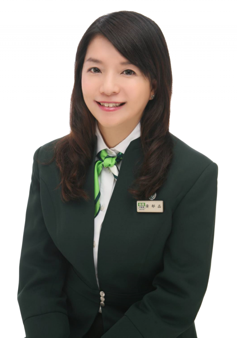 房仲 黃郁晶 照片
