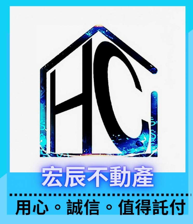 房仲 溫仁銘&李婉榕 照片