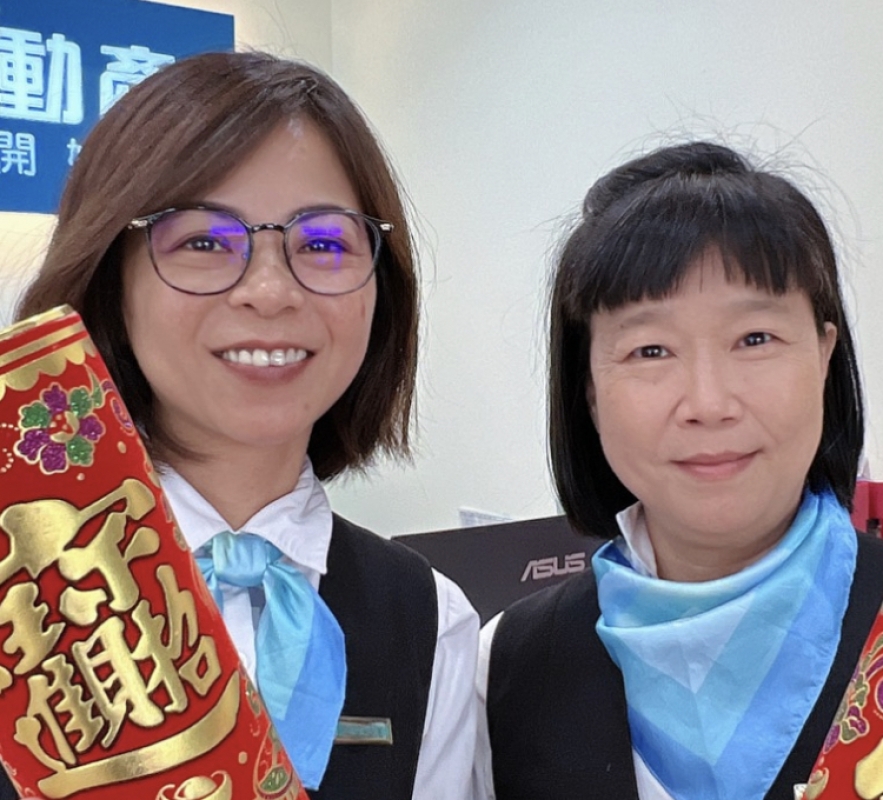 房仲 陳瑩玲/侯安娜 照片