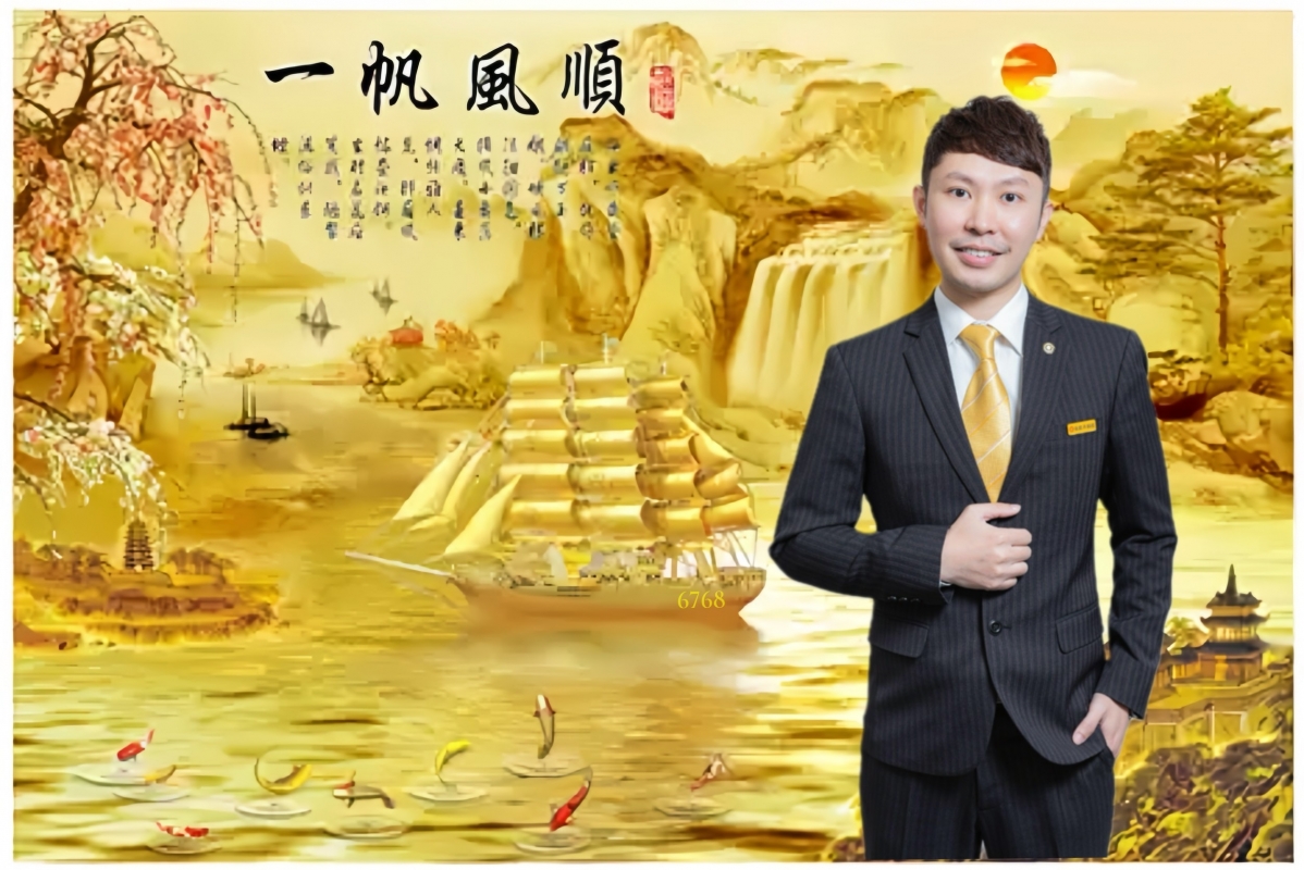 房仲 彭紹宸 照片