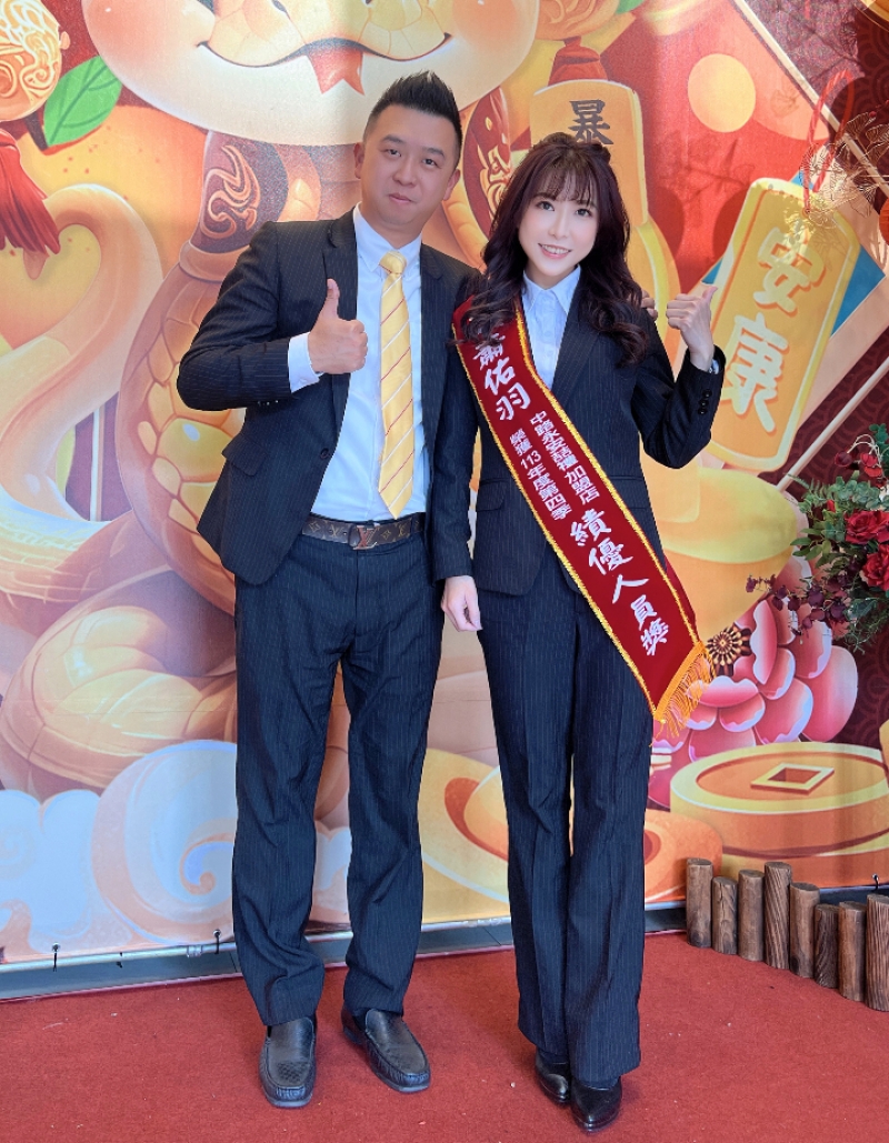 房仲 豪斯葛格/豪斯美眉 照片